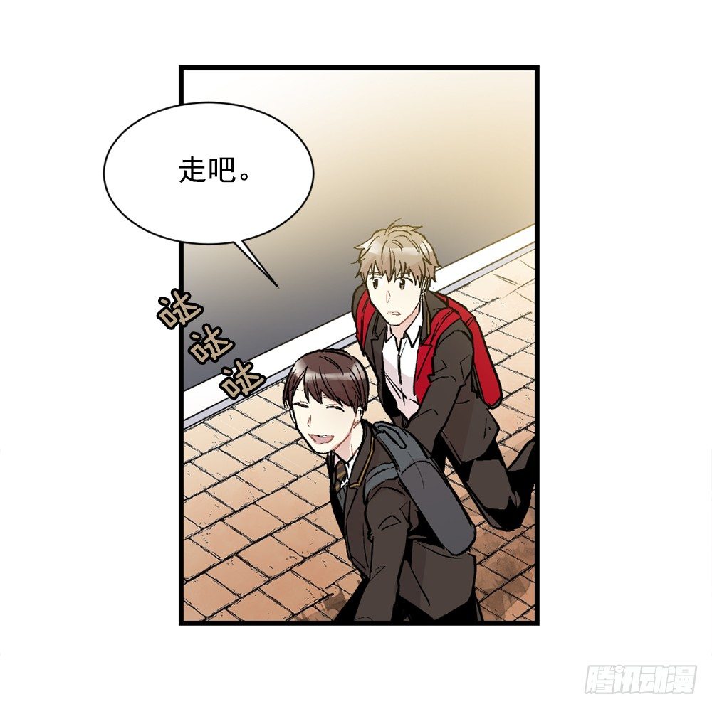 确认心思(1/2)-第9话