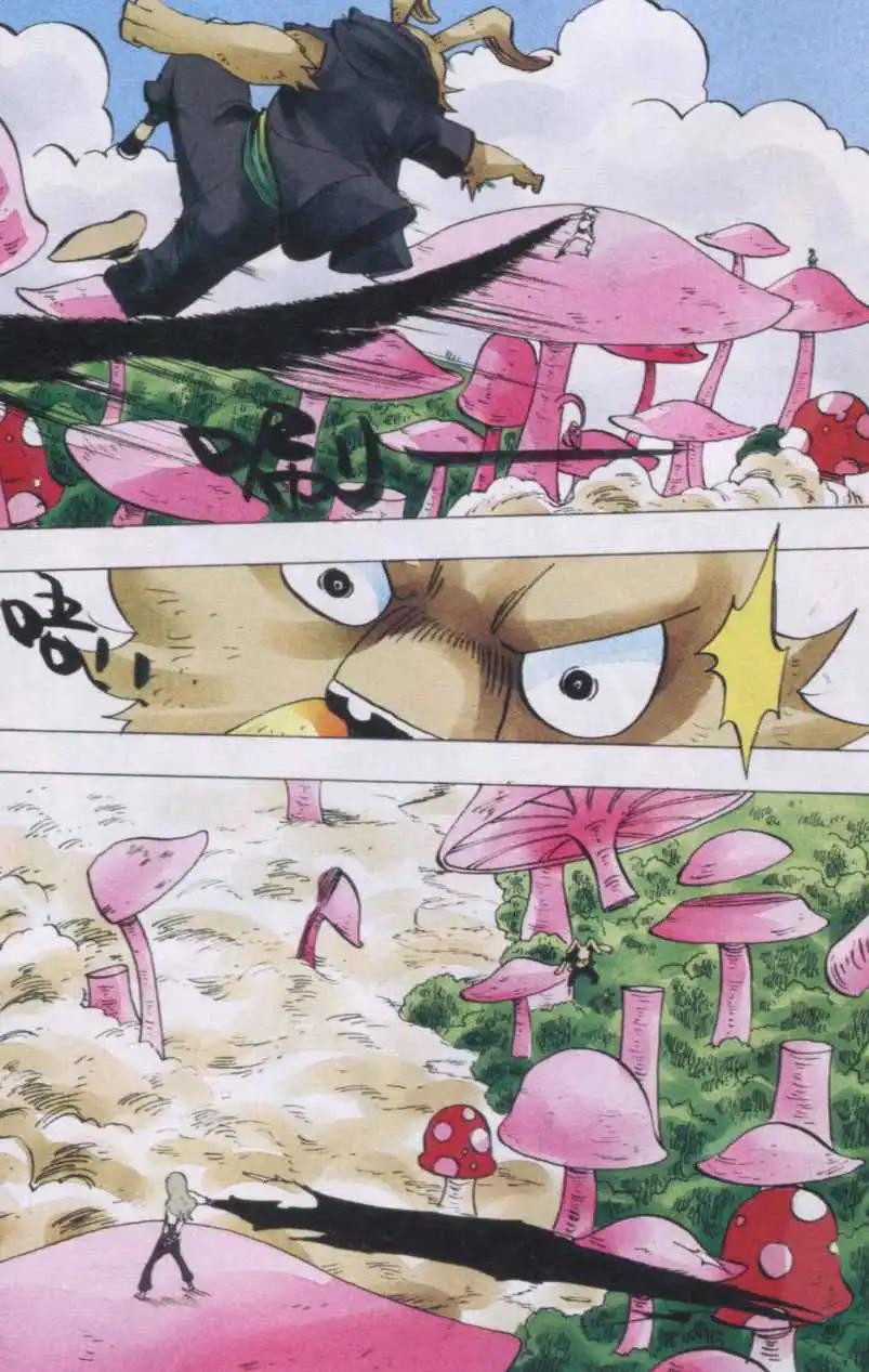 第42话 邪器现形-第43话