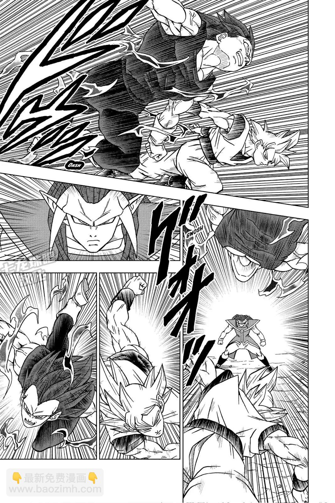 七龍珠超 - 第84話 - 3