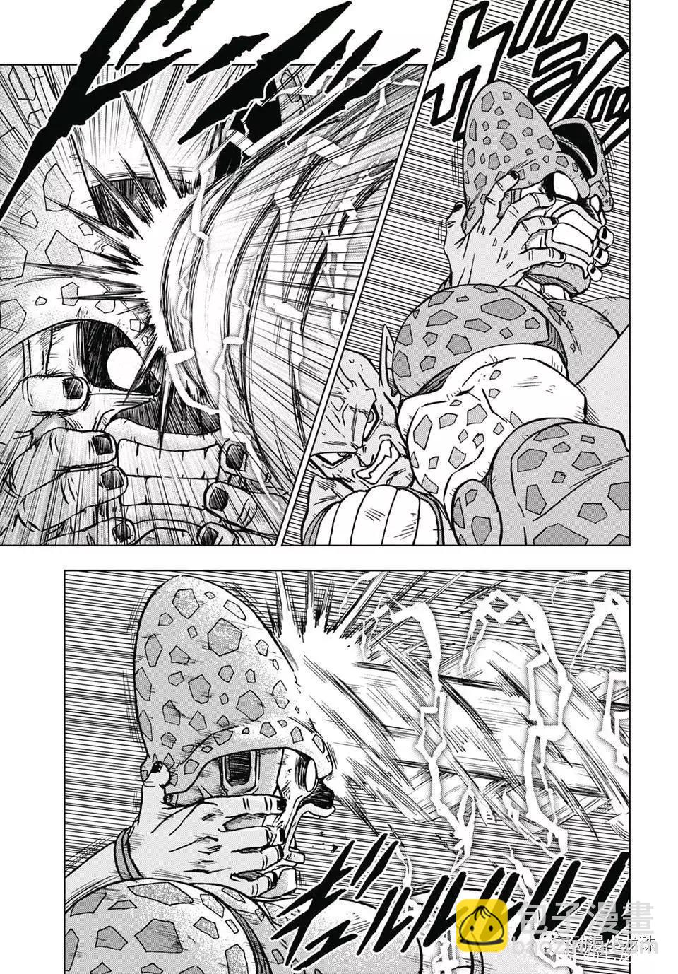 七龍珠超 - 第100話 - 2