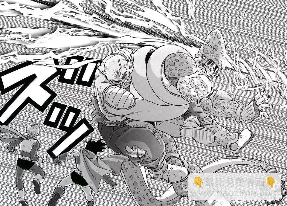 七龍珠超 - 第100話 - 3