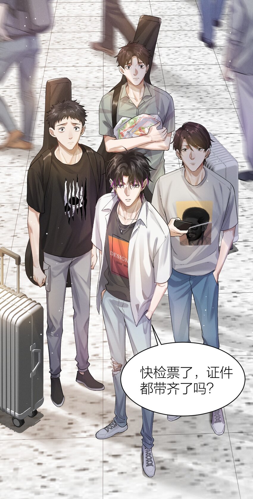 011 新手奶爸-第33话