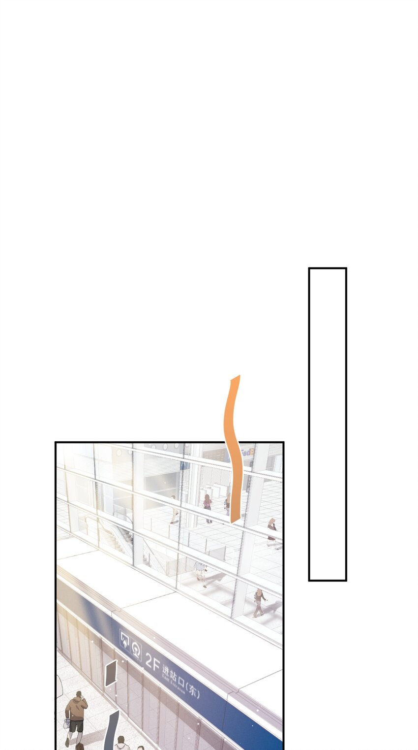 011 新手奶爸-第33话