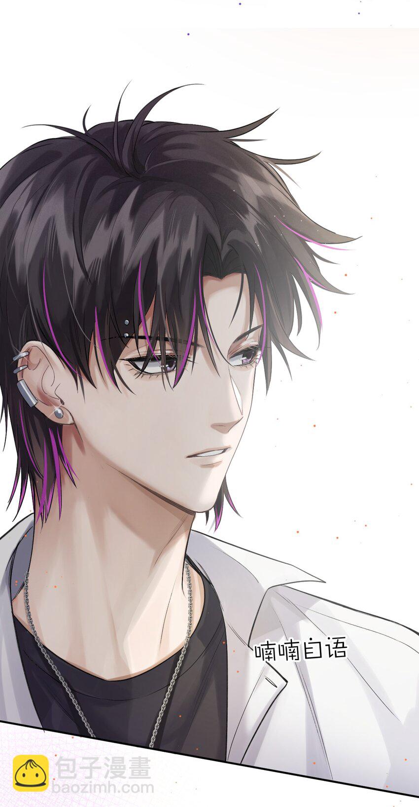 011 新手奶爸-第33话