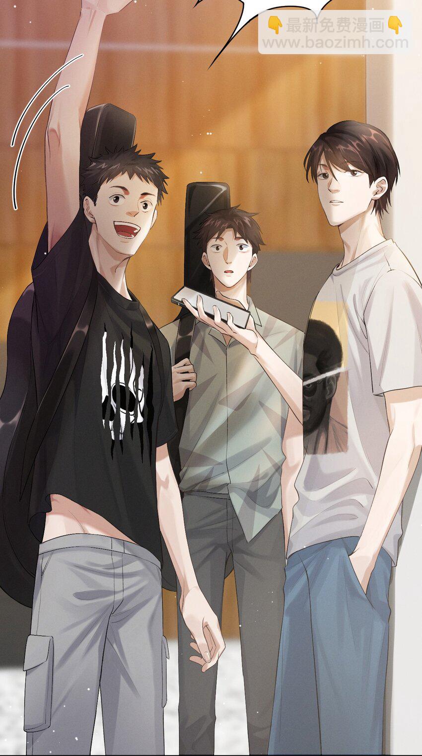 011 新手奶爸-第33话