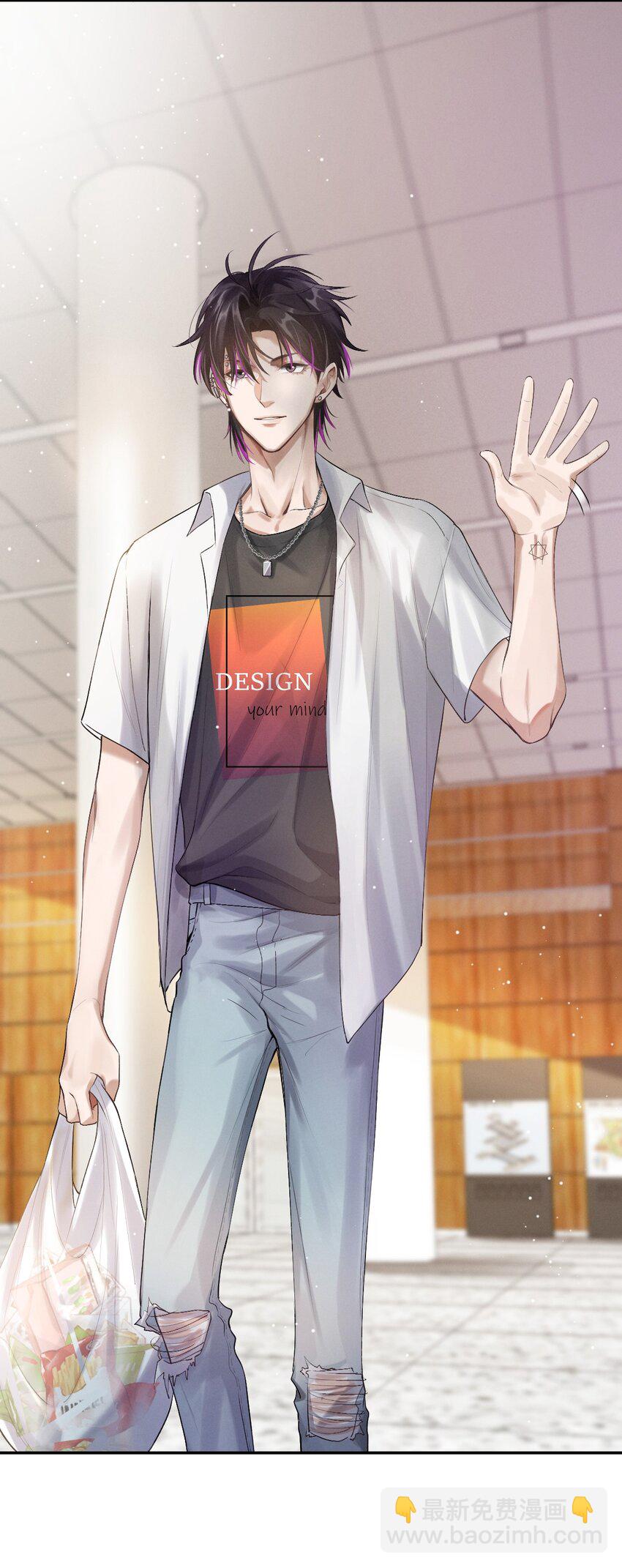 011 新手奶爸-第33话