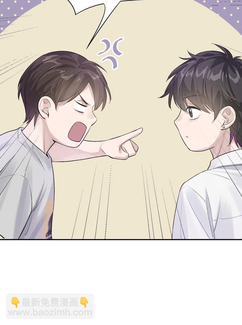 012 无不散之筵席-第13话