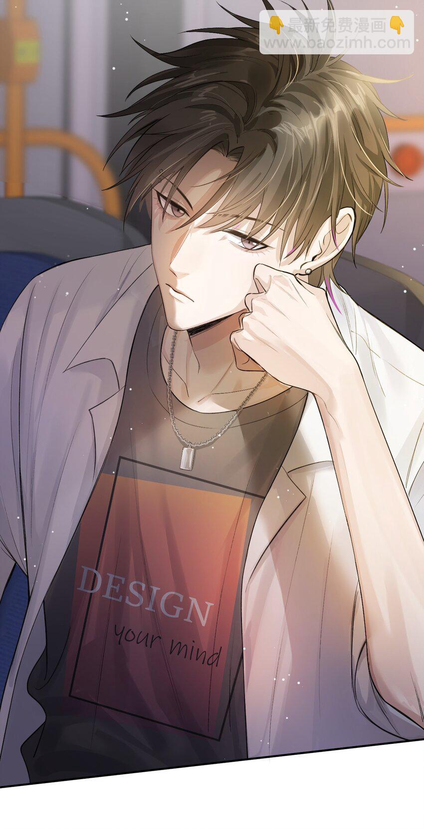 012 无不散之筵席-第13话