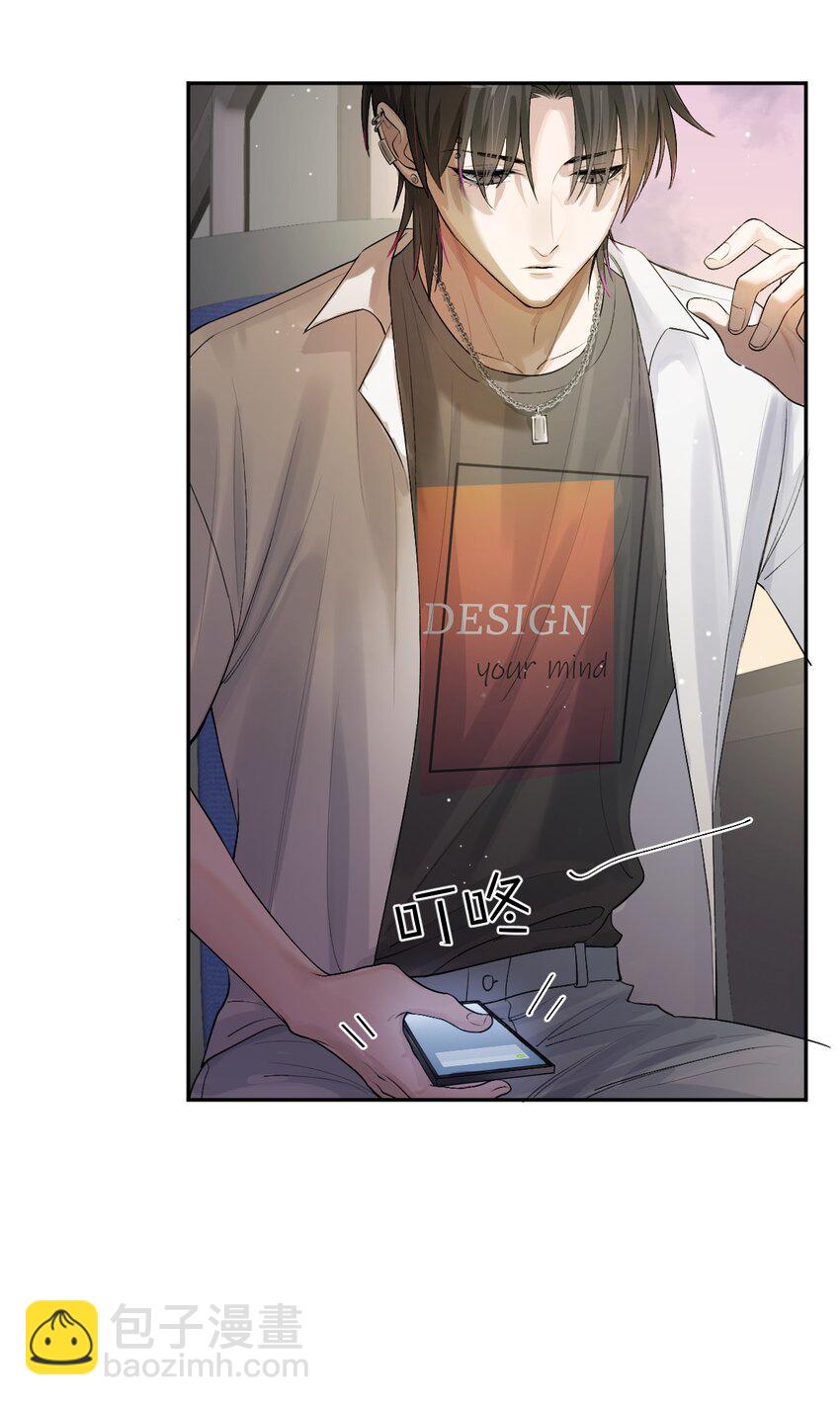 012 无不散之筵席-第13话