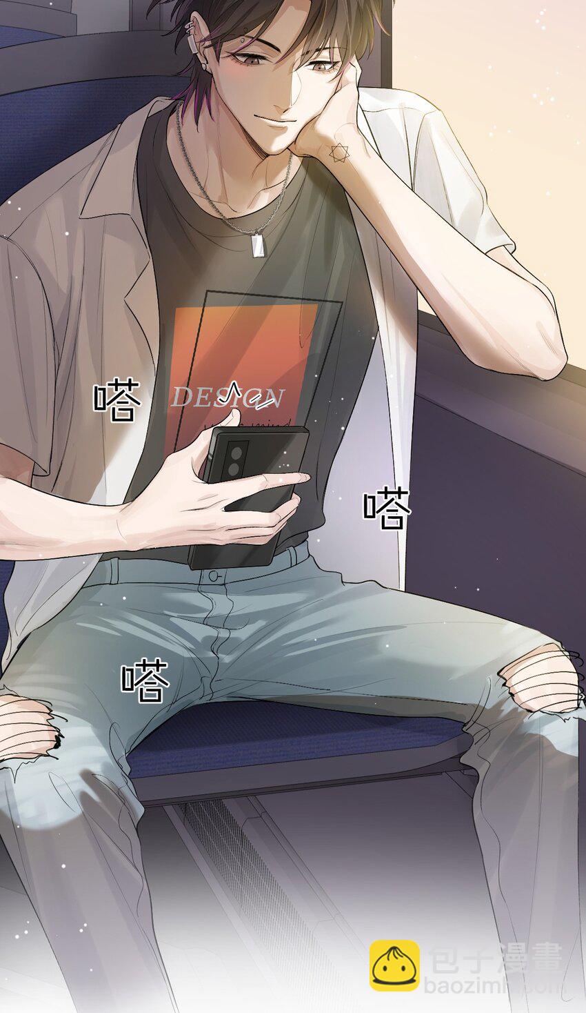 012 无不散之筵席-第13话