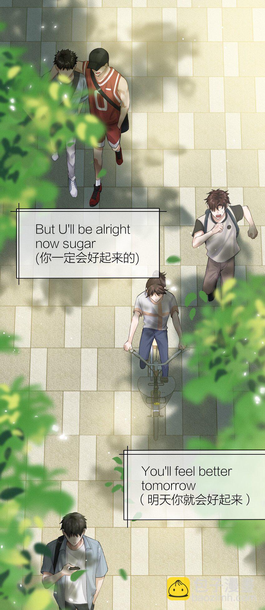 014 花边新闻(1/2)-第15话