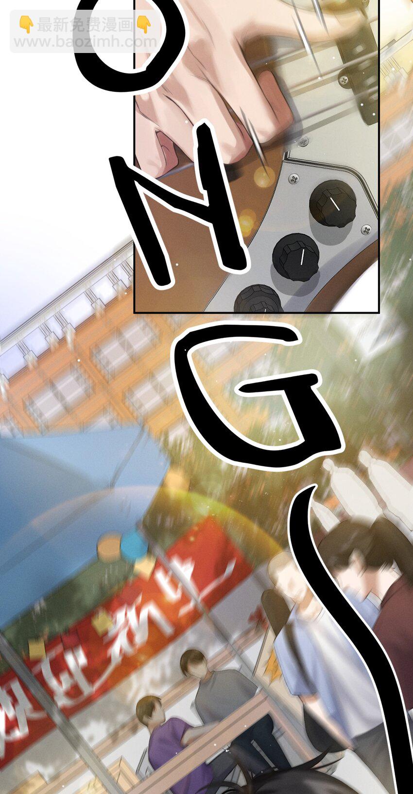 014 花边新闻(1/2)-第15话