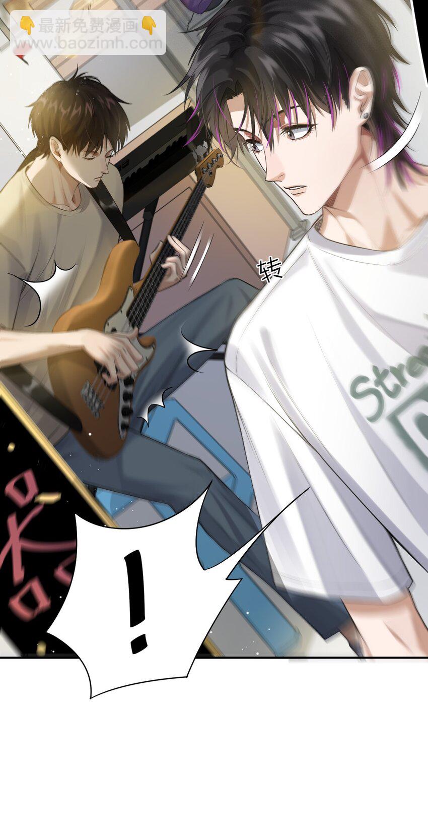 014 花边新闻(1/2)-第15话