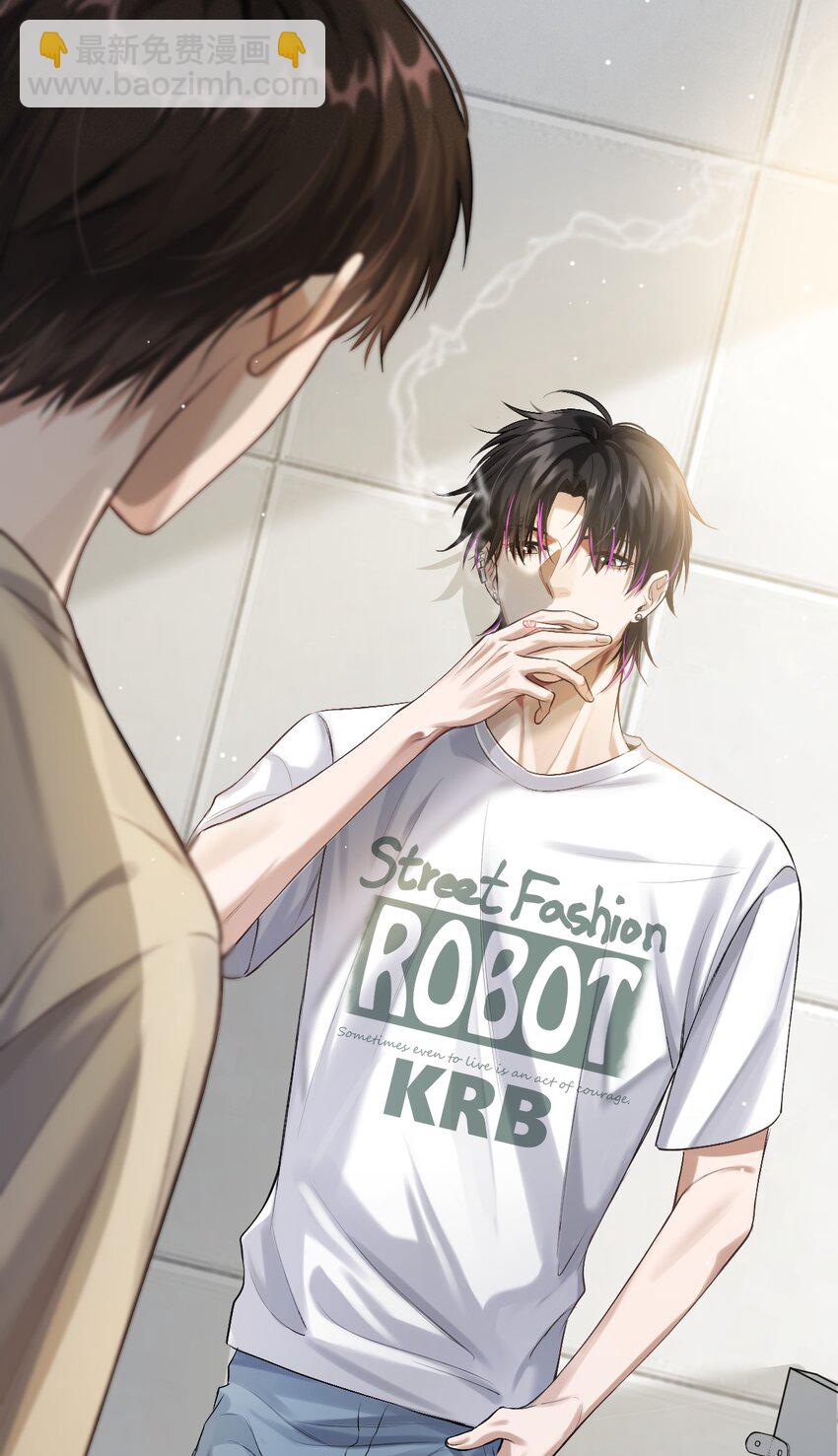 014 花边新闻(1/2)-第15话