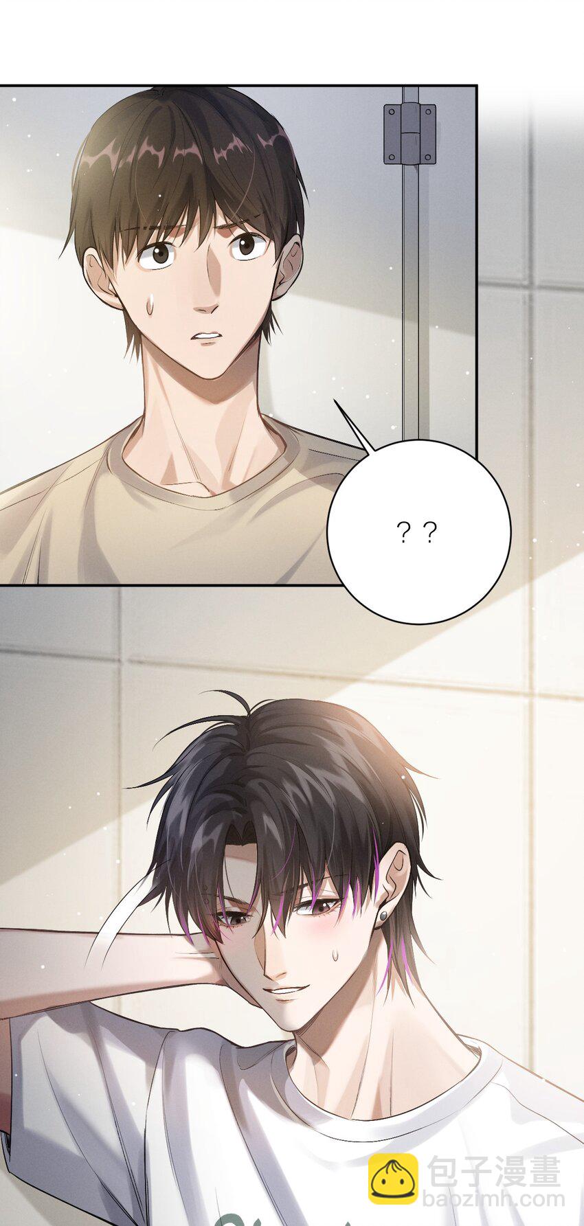 014 花边新闻(1/2)-第15话