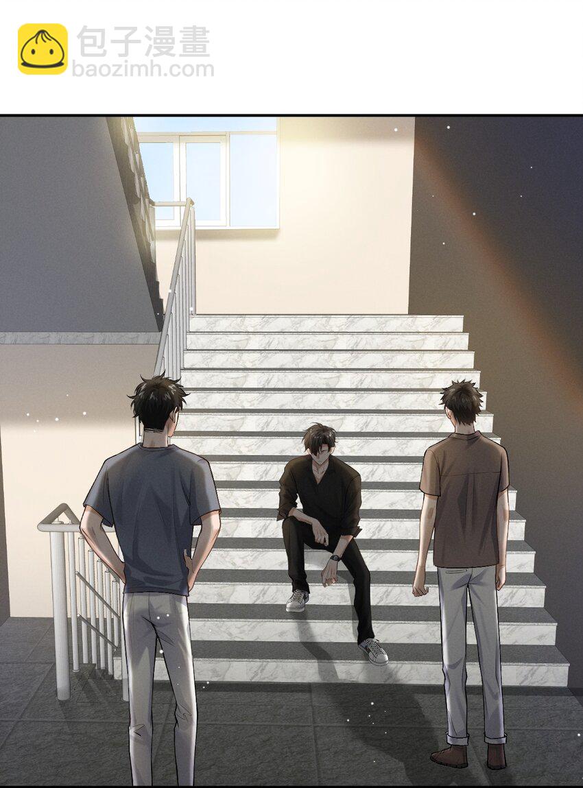 014 花边新闻(1/2)-第15话