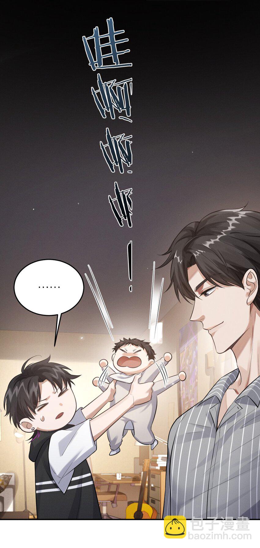 016 两口子的带娃日常(1/2)-第17话