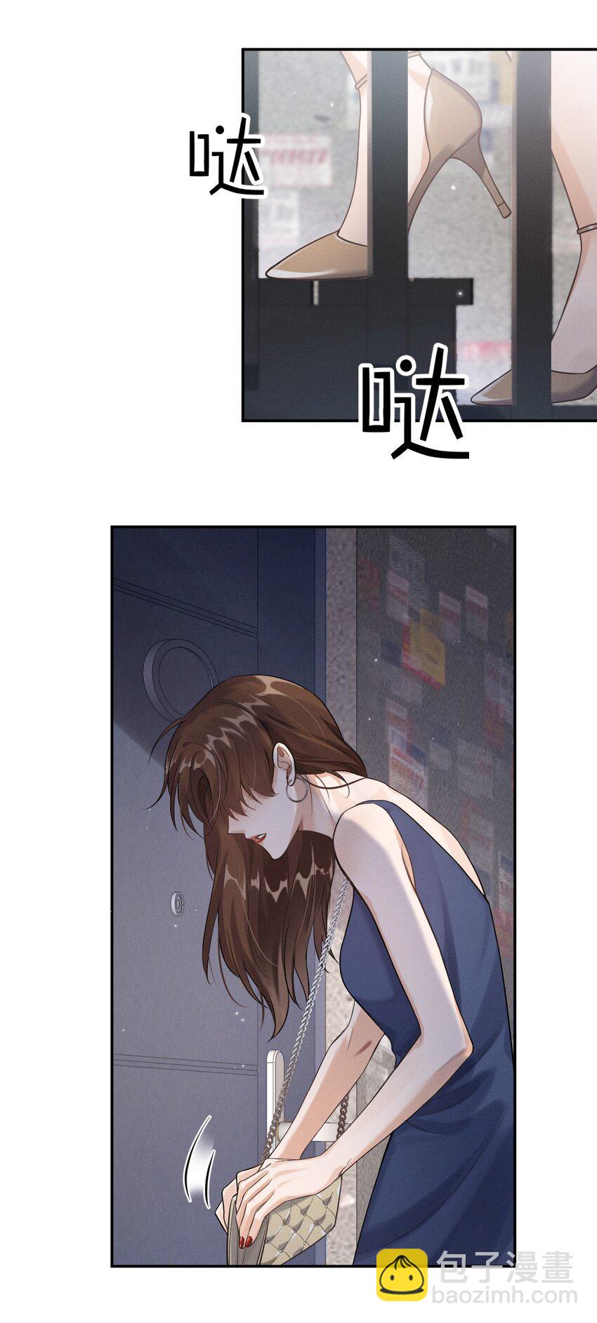 016 两口子的带娃日常(1/2)-第17话