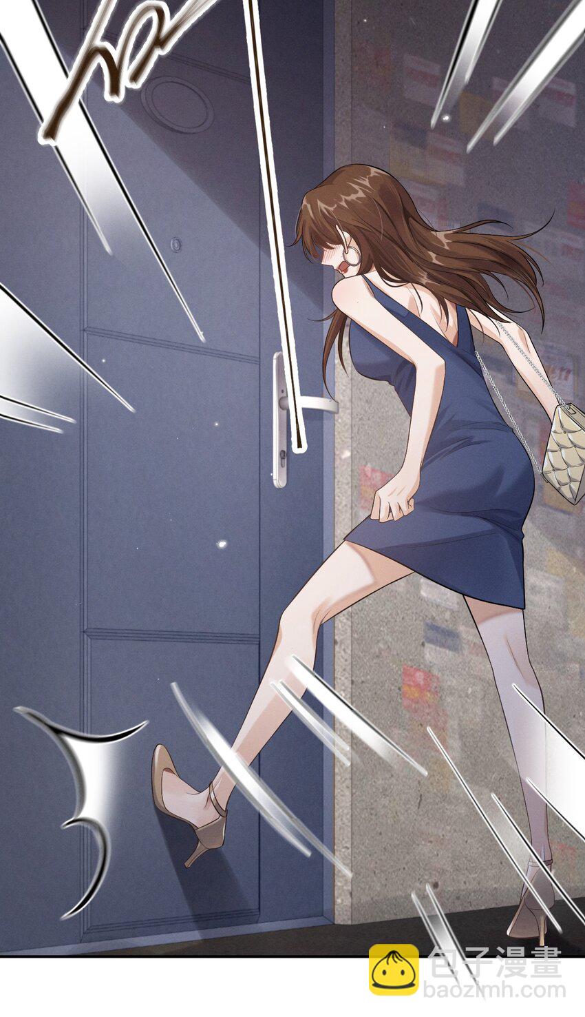 016 两口子的带娃日常(1/2)-第17话