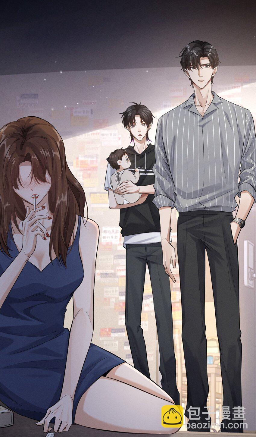 016 两口子的带娃日常(1/2)-第17话