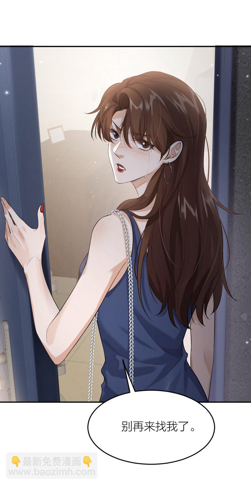 016 两口子的带娃日常(1/2)-第17话