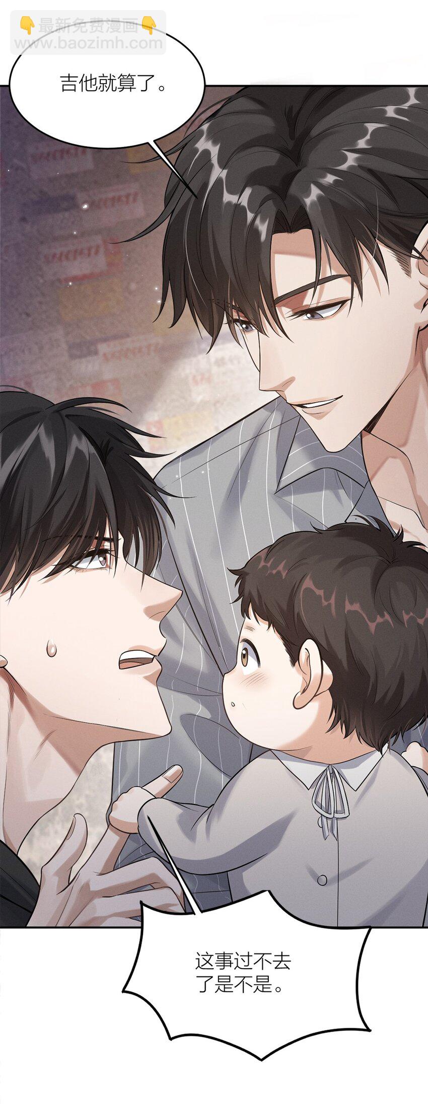 016 两口子的带娃日常(1/2)-第17话