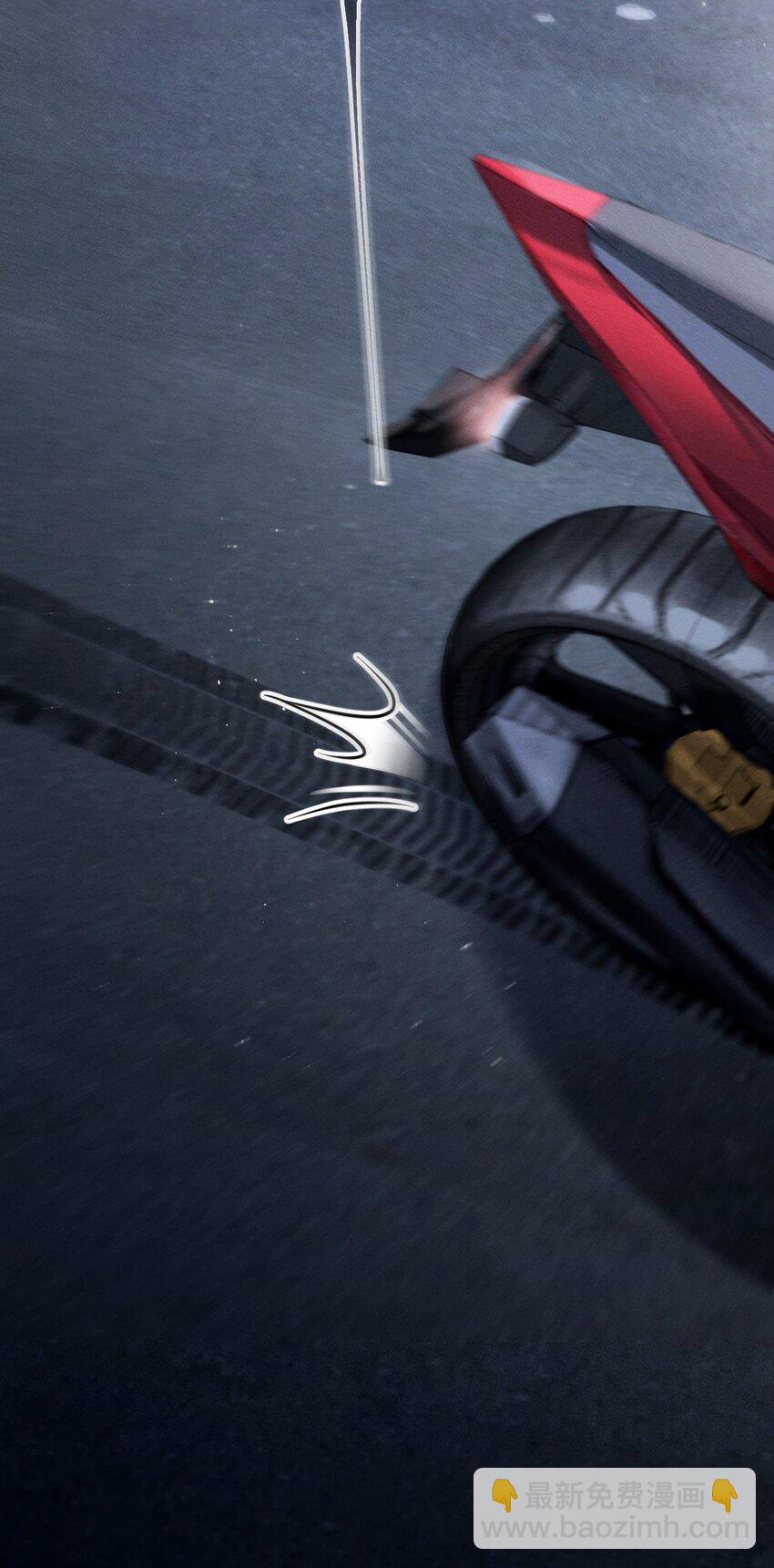 018 小学生吵架-第19话