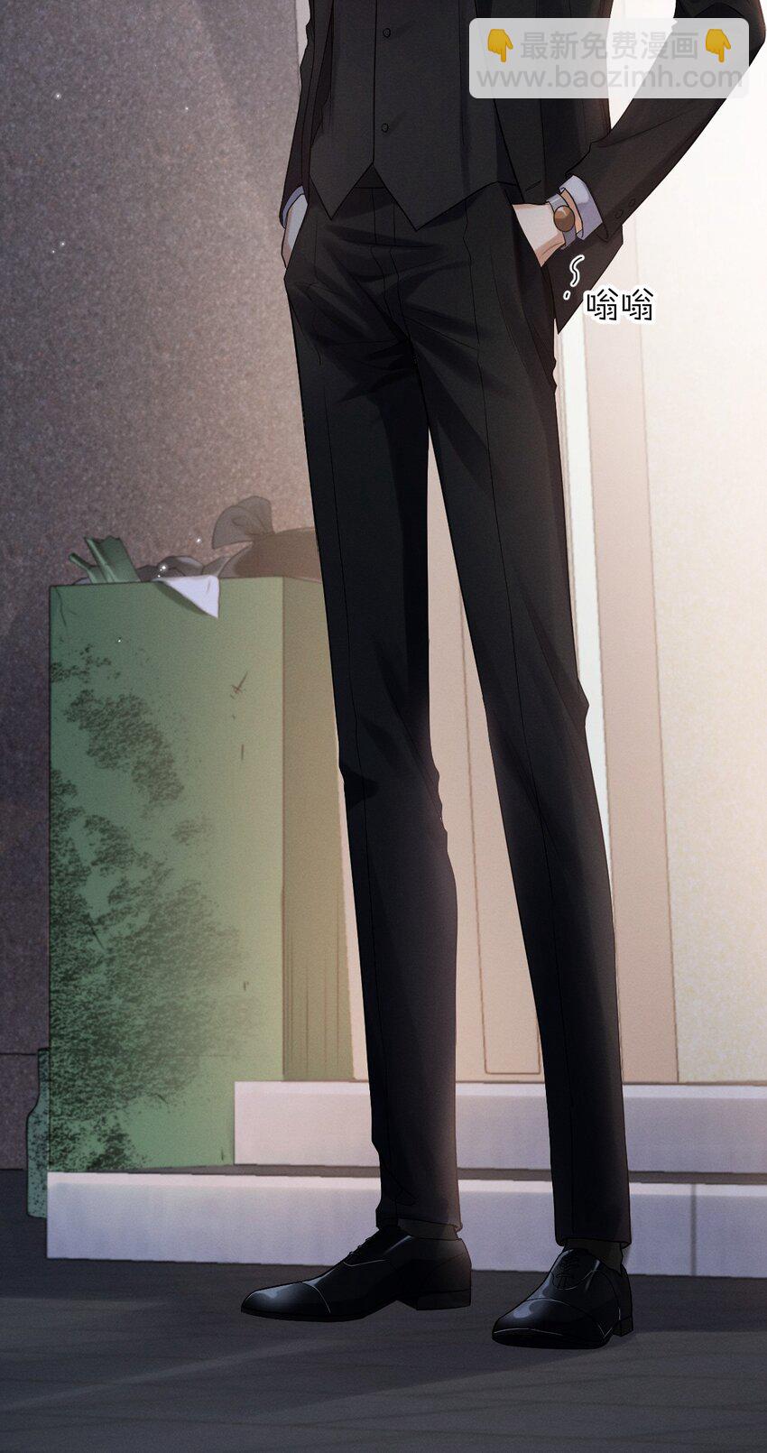 018 小学生吵架-第19话