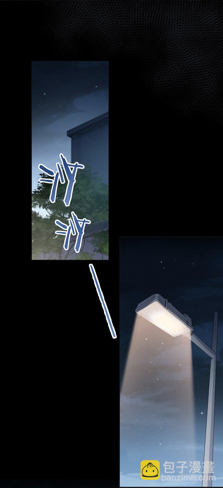 018 小学生吵架-第19话