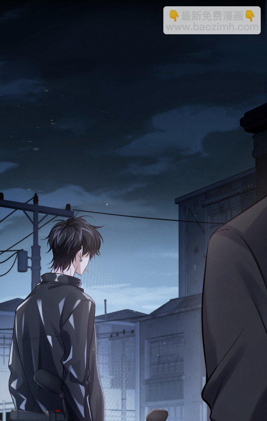 018 小学生吵架-第19话