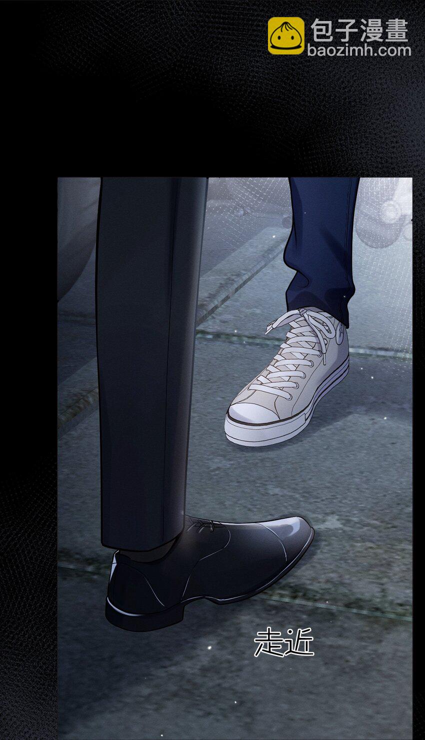 018 小学生吵架-第19话