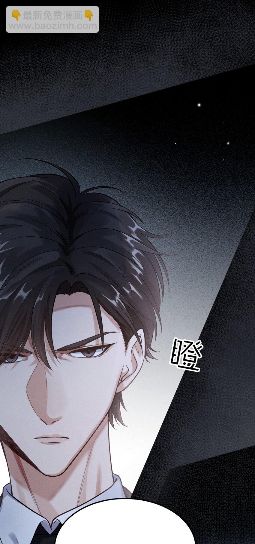 018 小学生吵架-第19话