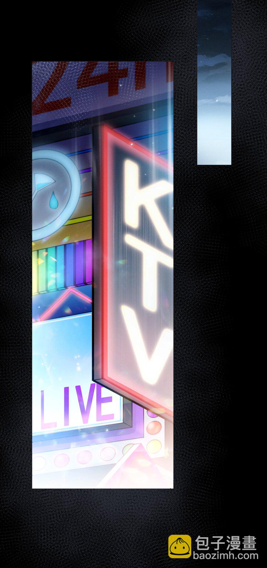 018 小学生吵架-第19话