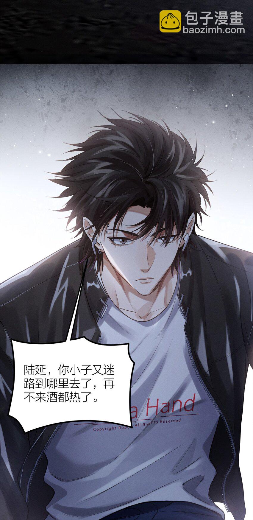 018 小学生吵架-第19话