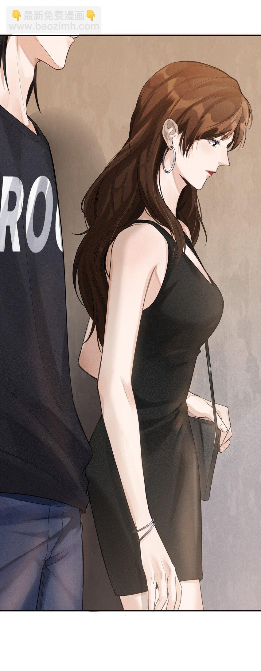 002 相遇在即-第3话