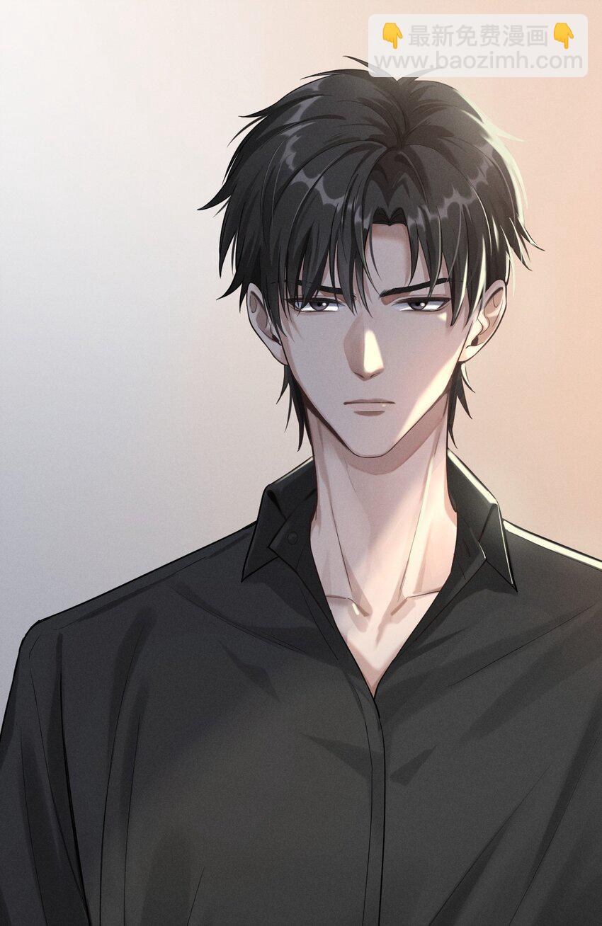 002 相遇在即-第3话