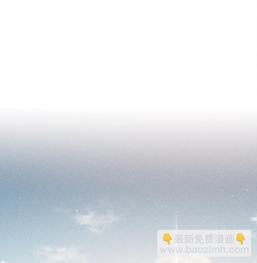 002 相遇在即-第3话