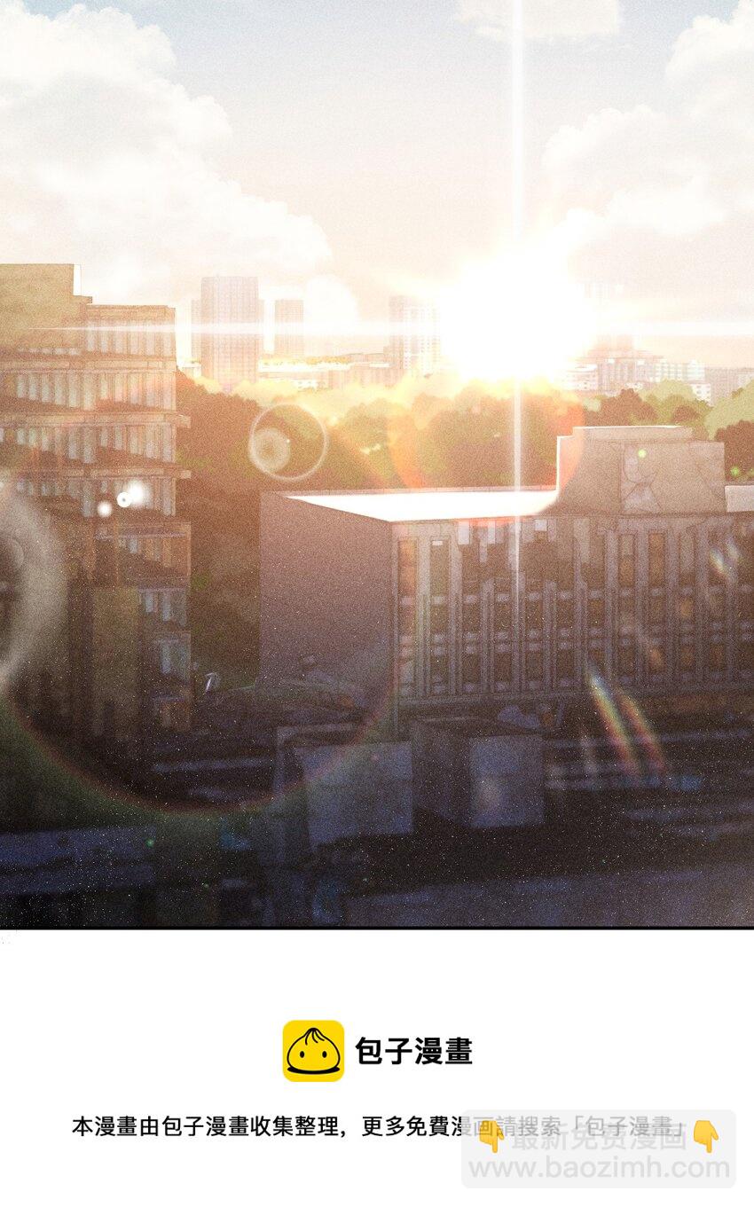 002 相遇在即-第3话