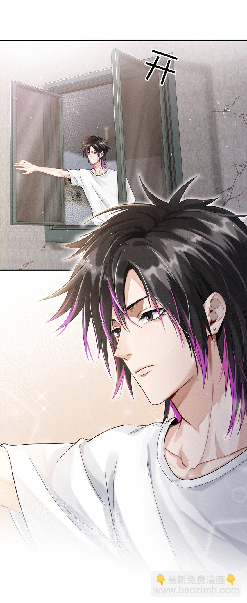 002 相遇在即-第3话