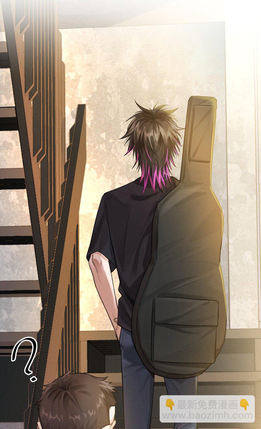 002 相遇在即-第3话