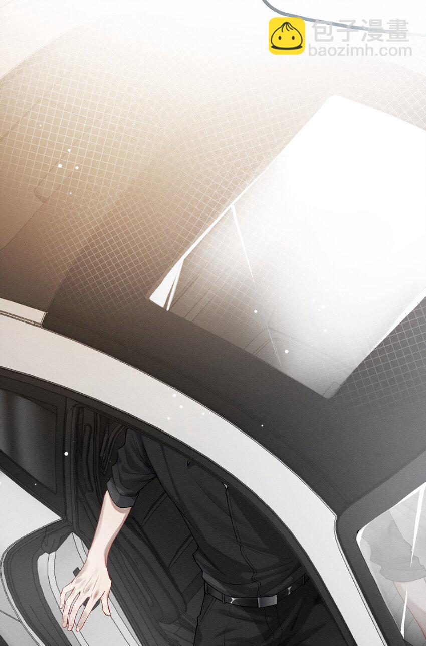 002 相遇在即-第3话