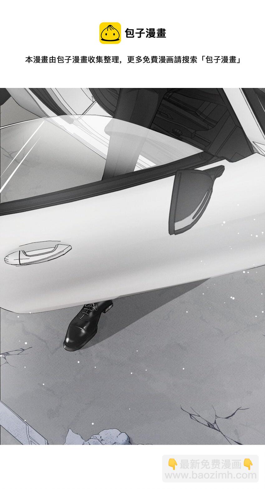 002 相遇在即-第3话