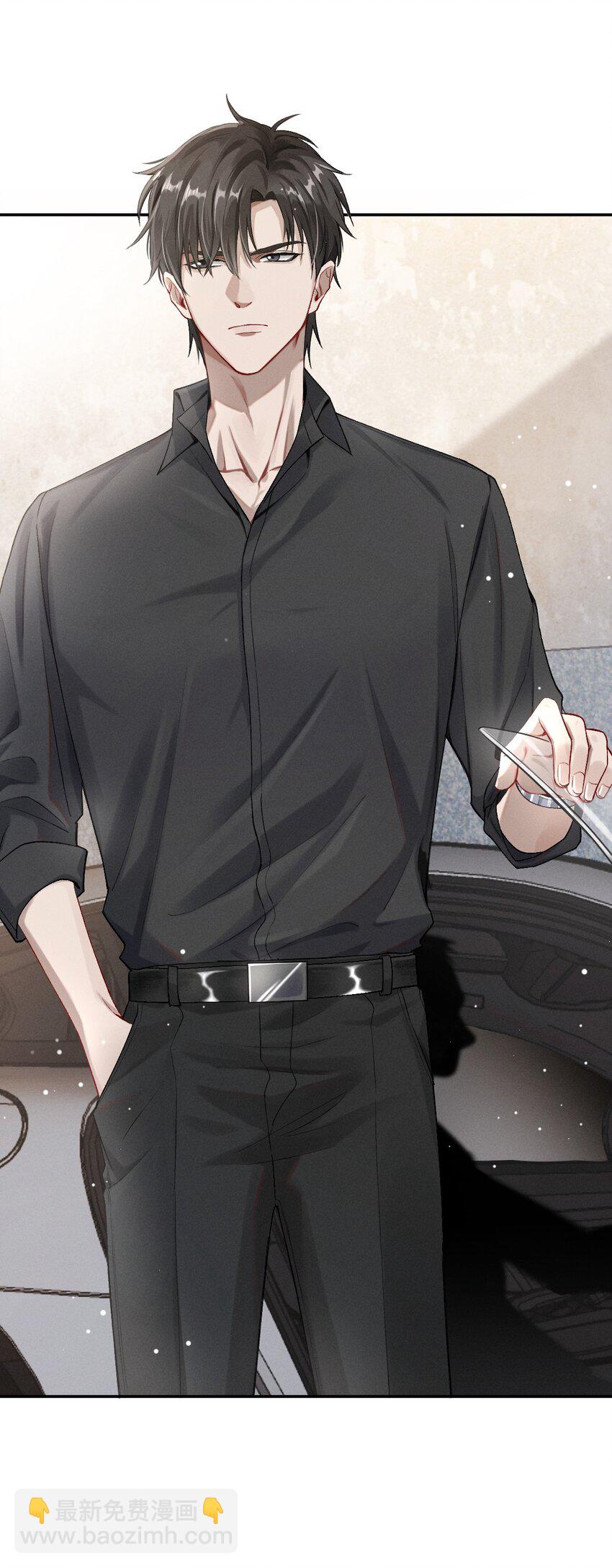 002 相遇在即-第3话