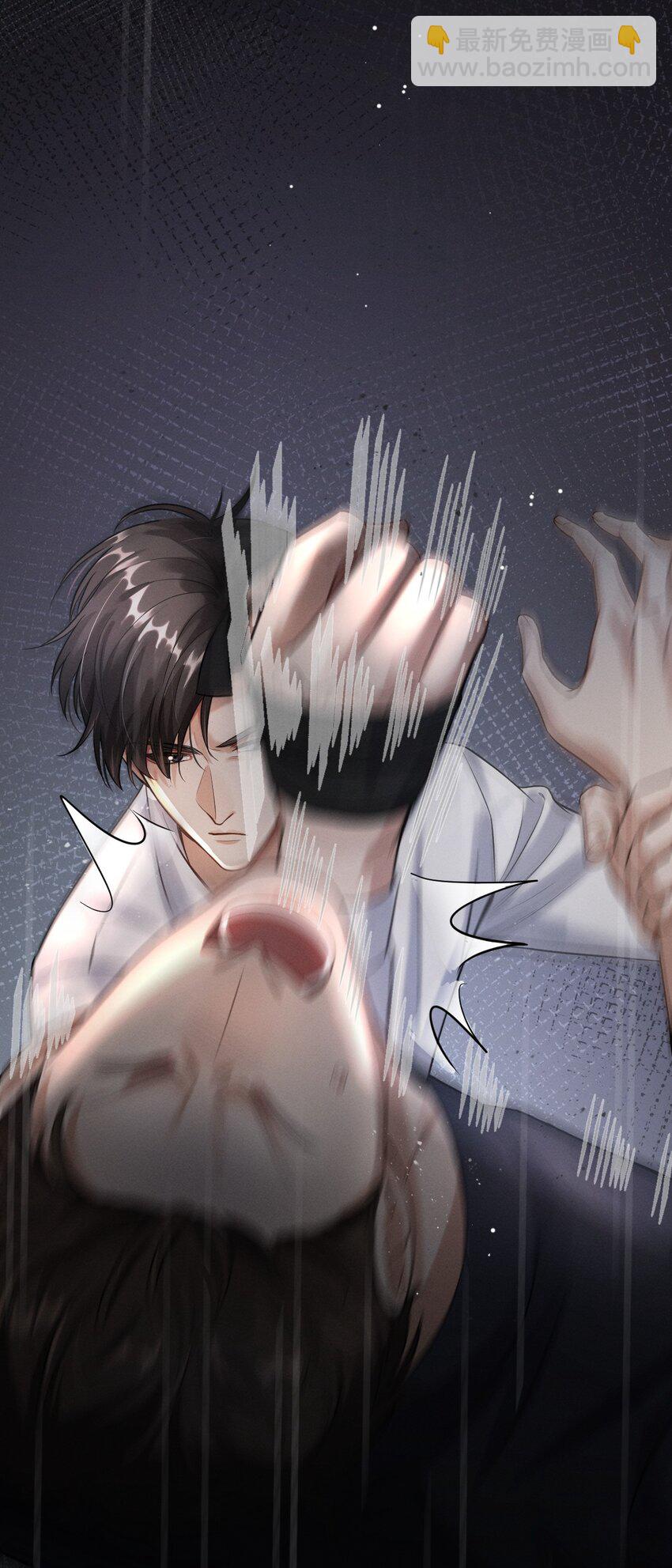 020 夫夫联手-第21话