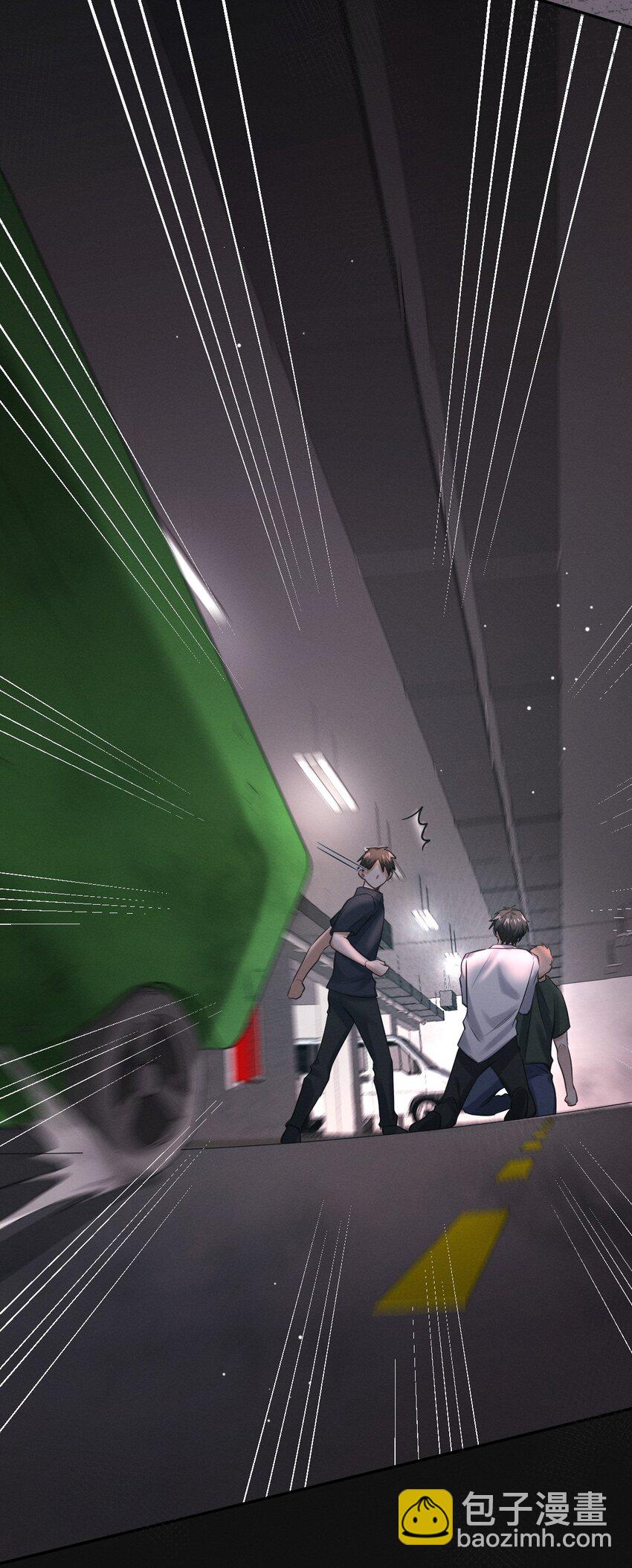 020 夫夫联手-第21话