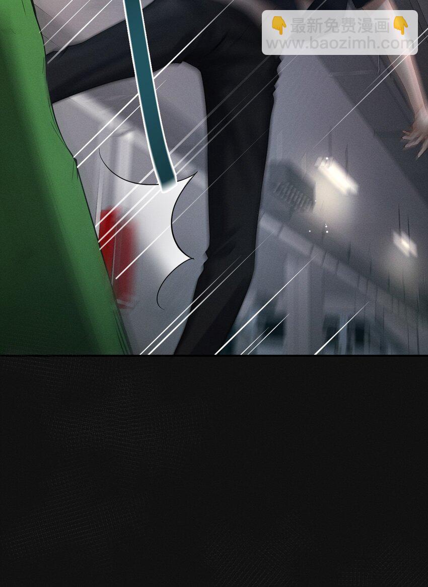 020 夫夫联手-第21话