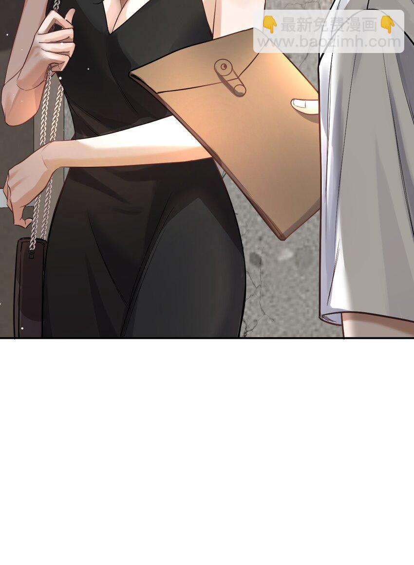 022 谢谢你-第23话