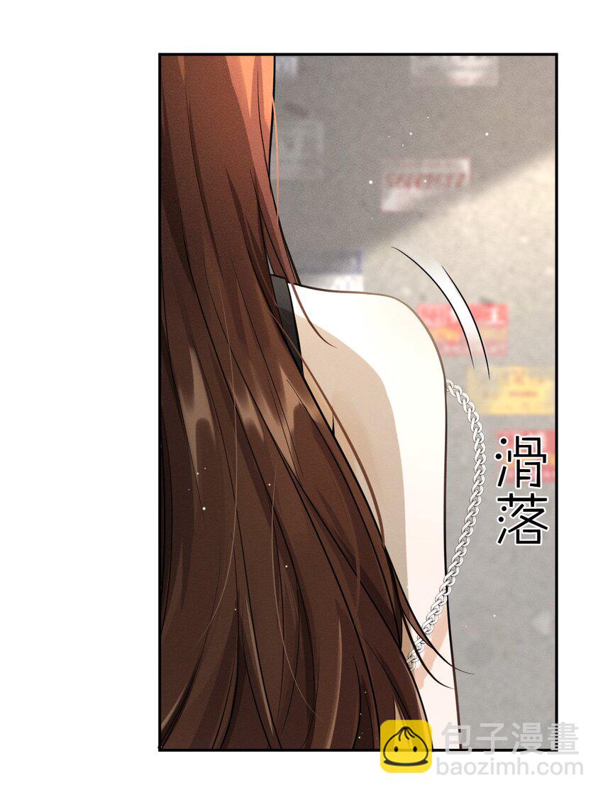 022 谢谢你-第23话