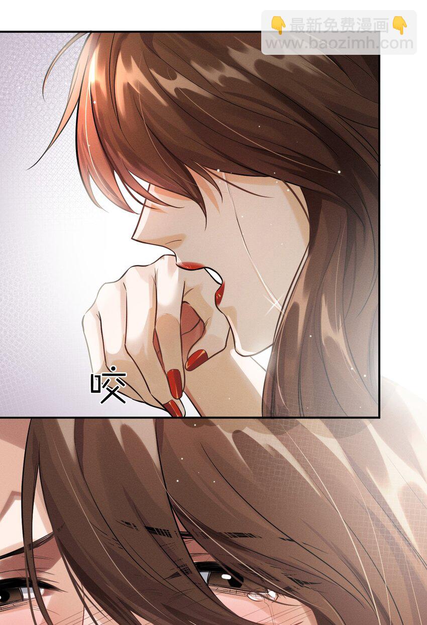 022 谢谢你-第23话