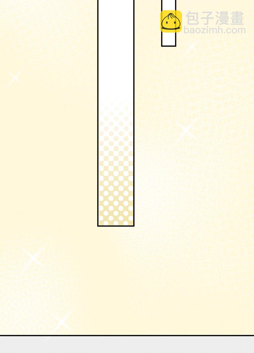 022 谢谢你-第23话